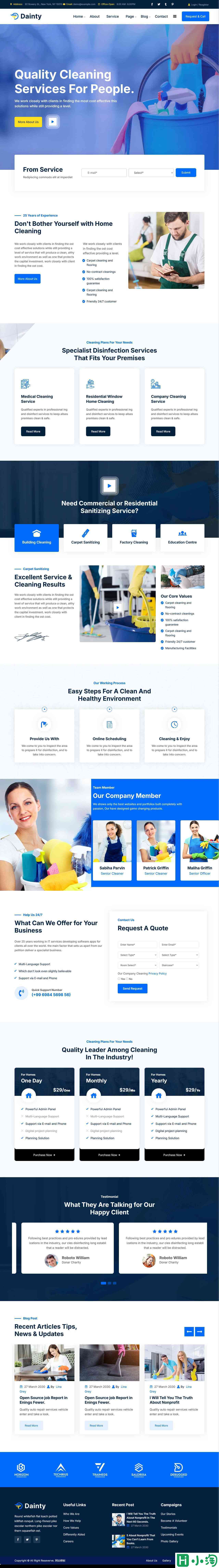 商业保洁服务网站模板-PC预览